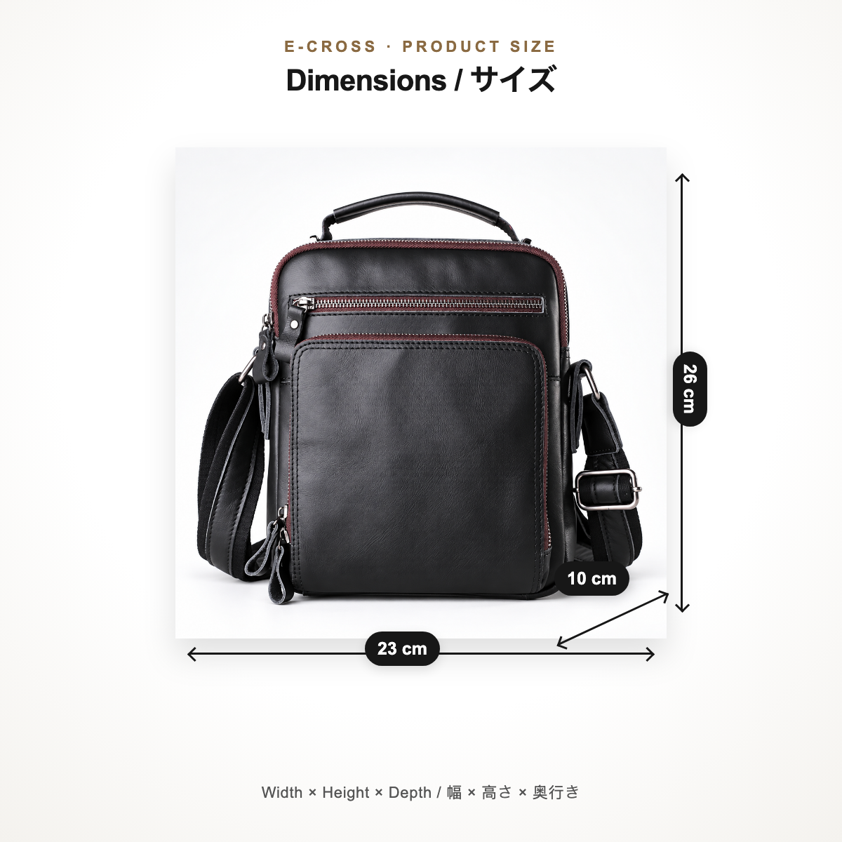 Smooth Black Leather Messenger Bag dimensions 23 x 26 x 10 cm
